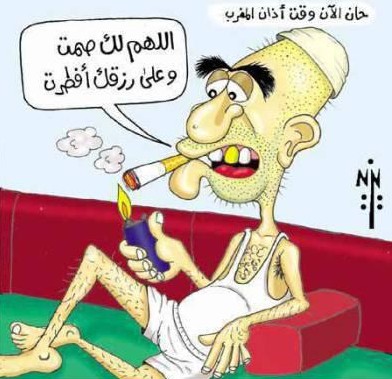 ramadan