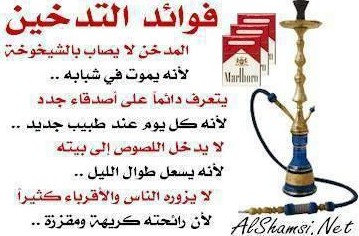 mazian