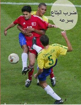 3ti lbouh