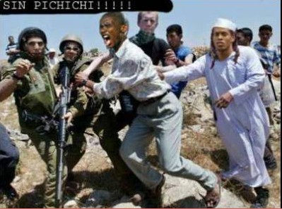 ljihad