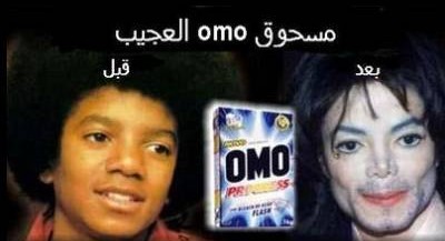 tar9ad